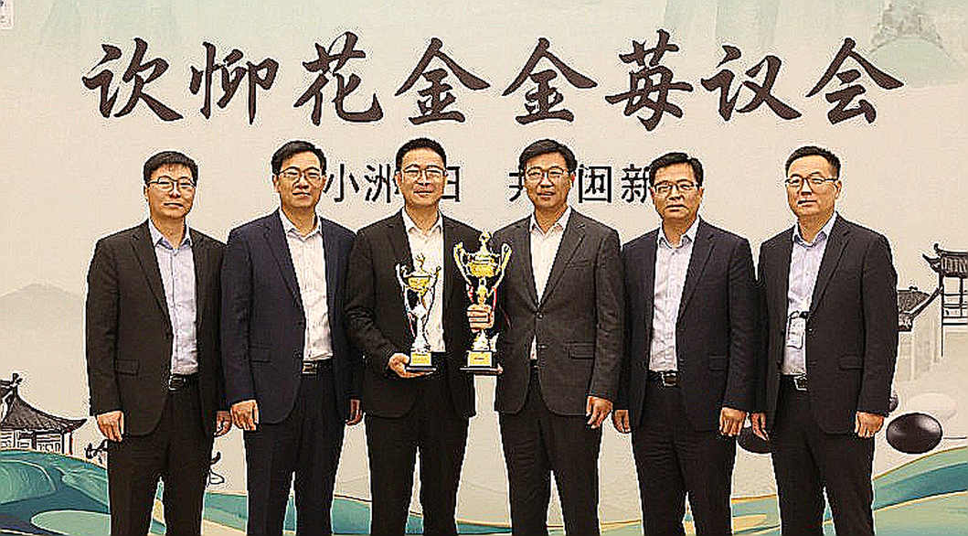Carlsen xếp Sindarov trên Gukesh: tuyên bố về tâm lý, không phải về Elo