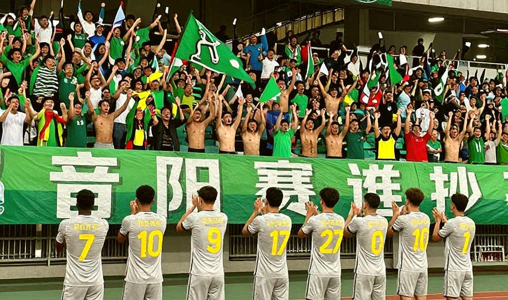 Giải mã sơ đồ đa di sản Indonesia: Khi áp lực 90 phút hóa thành con số biết nói