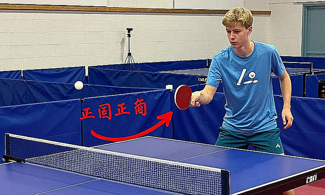Worthing TTC khởi động giải Junior Team 1 Star: vết nứt ở đáy kim tự tháp bóng bàn trẻ Anh