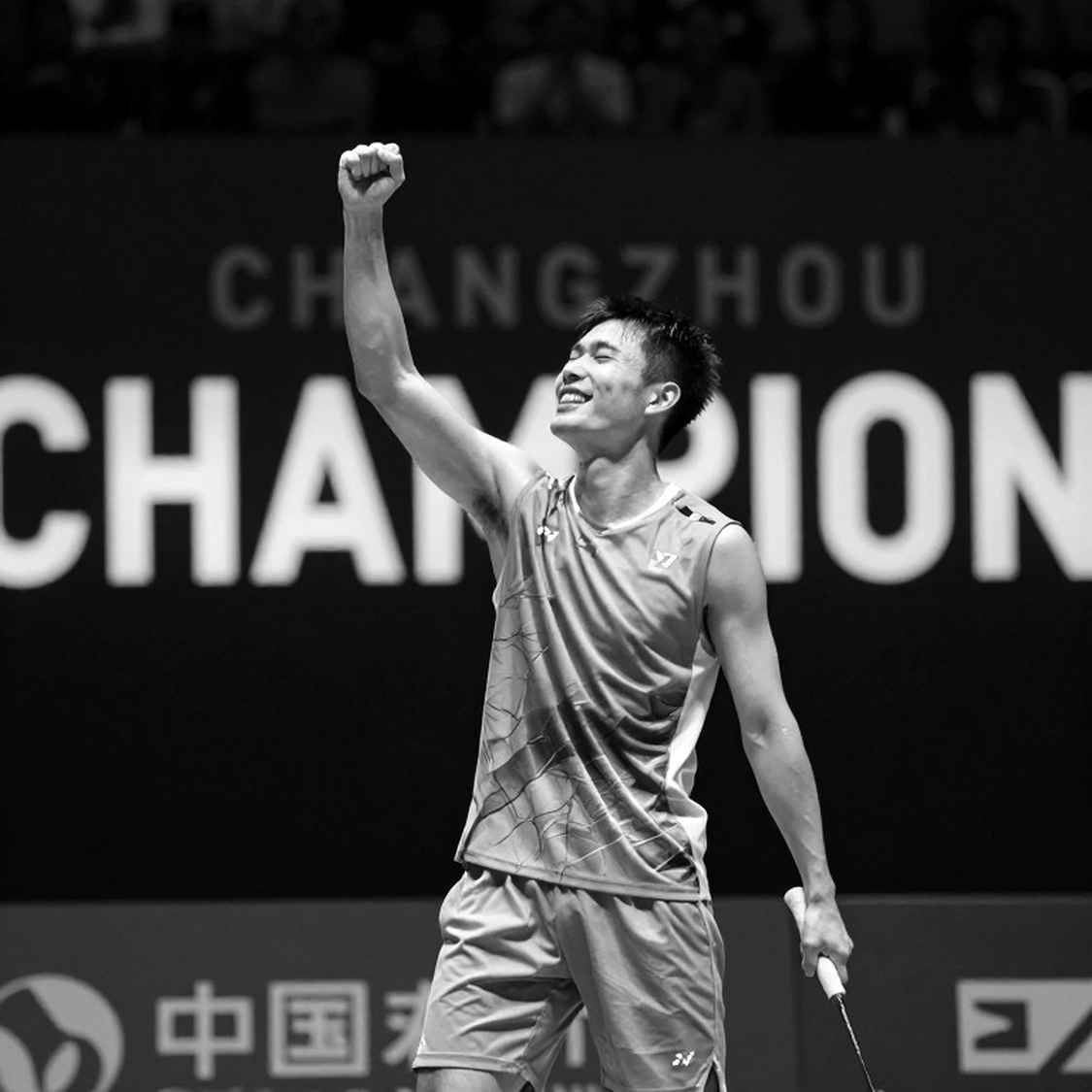 All England 2026: Nhịp độ, không phải sức mạnh, định đoạt trận chung kết toàn Indonesia